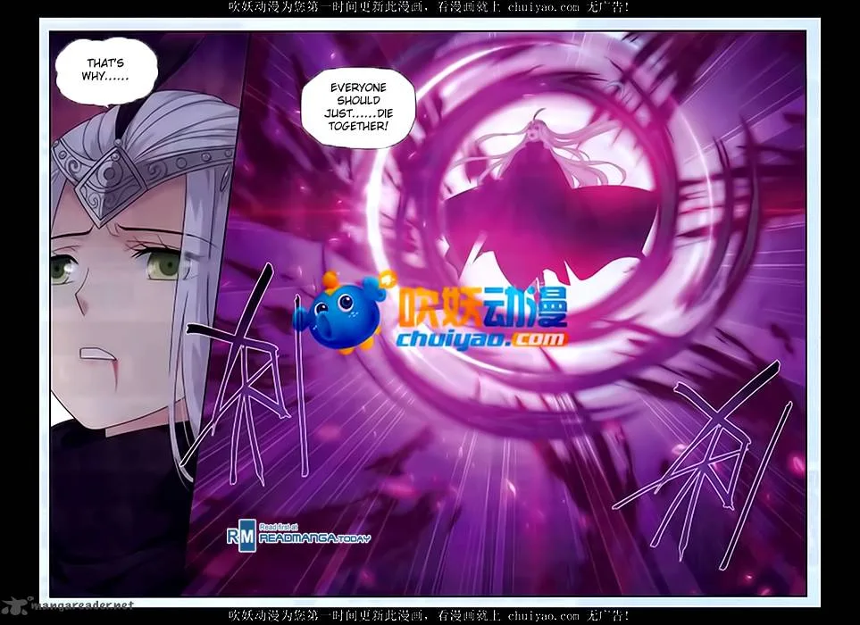 Battle Through The Heavens Chapter 180 page 3