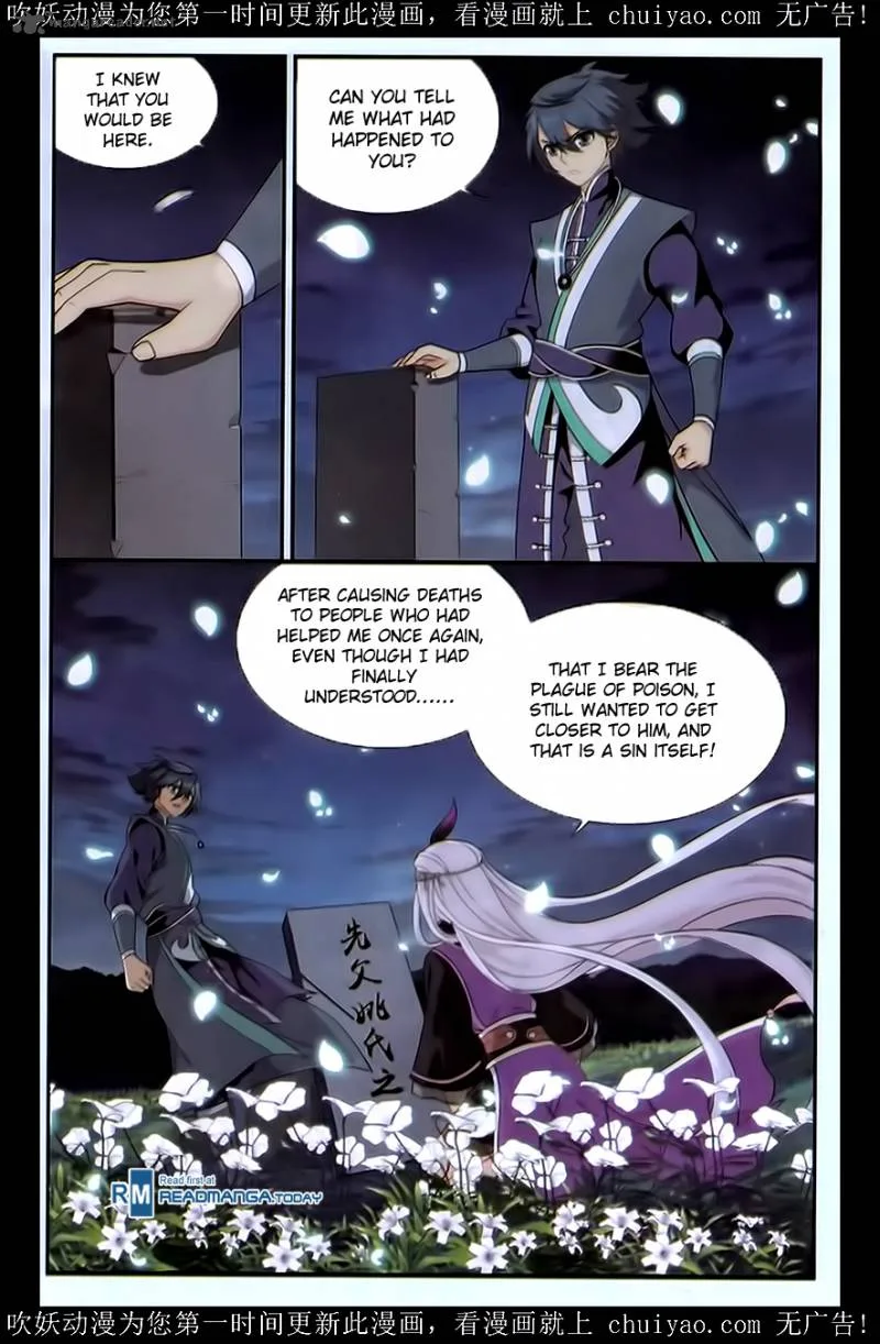 Battle Through The Heavens Chapter 180 page 18