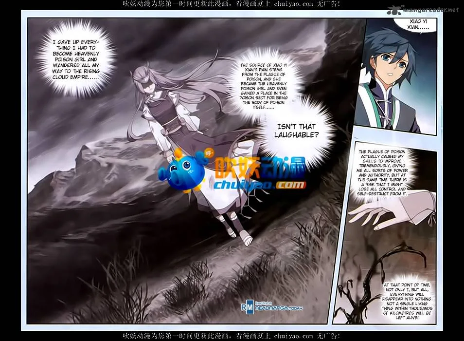 Battle Through The Heavens Chapter 180 page 19
