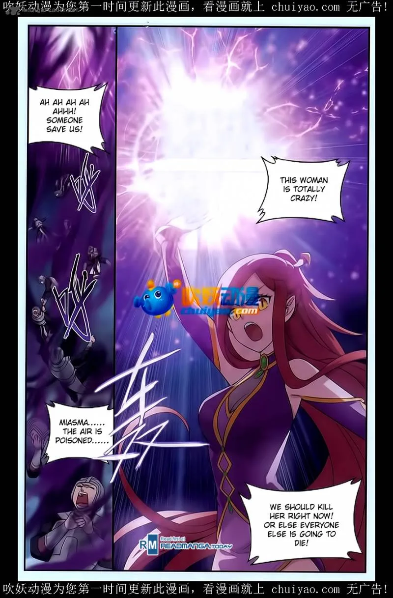 Battle Through The Heavens Chapter 180 page 4