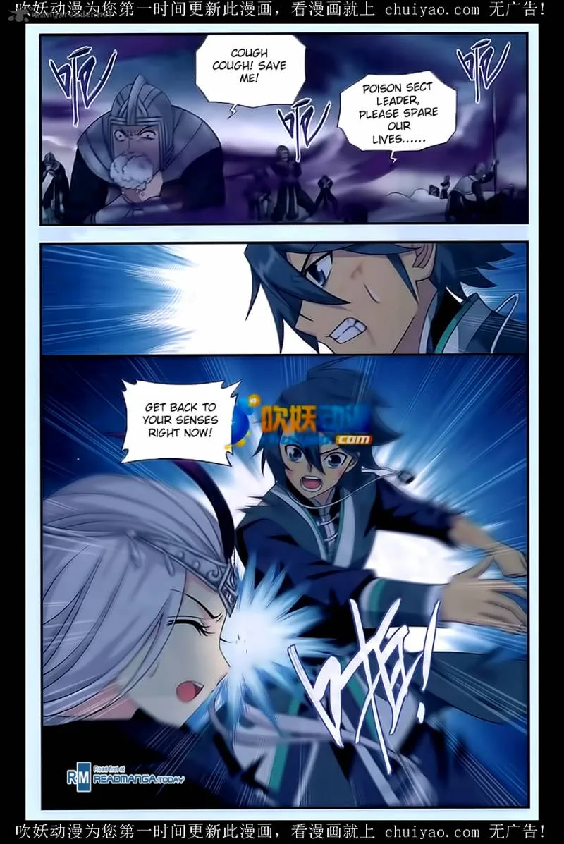 Battle Through The Heavens Chapter 180 page 9