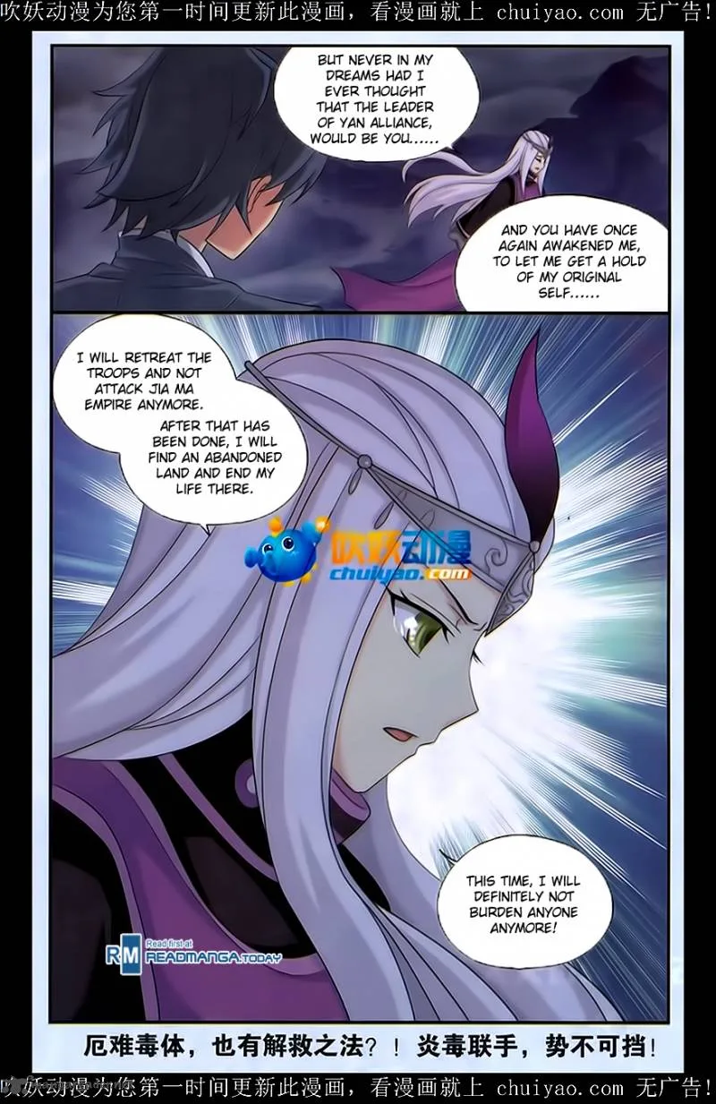 Battle Through The Heavens Chapter 180 page 21