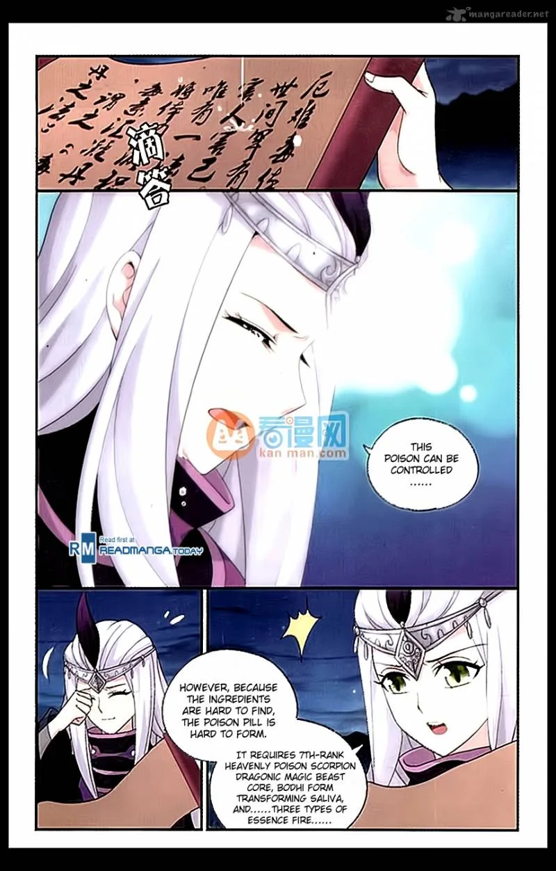 Battle Through The Heavens Chapter 181 page 5