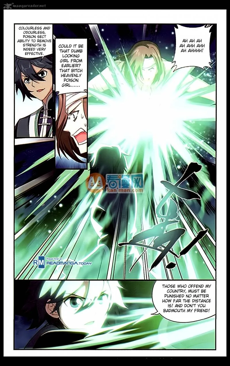 Battle Through The Heavens Chapter 181 page 11
