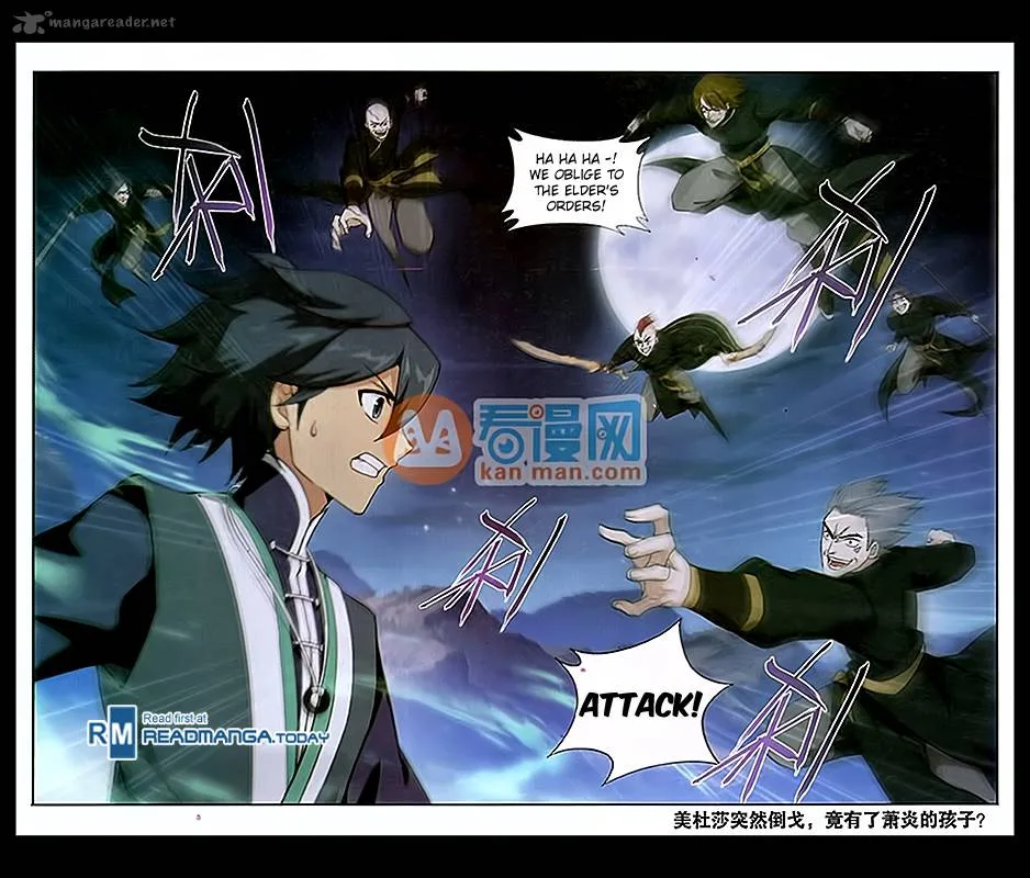 Battle Through The Heavens Chapter 181 page 20