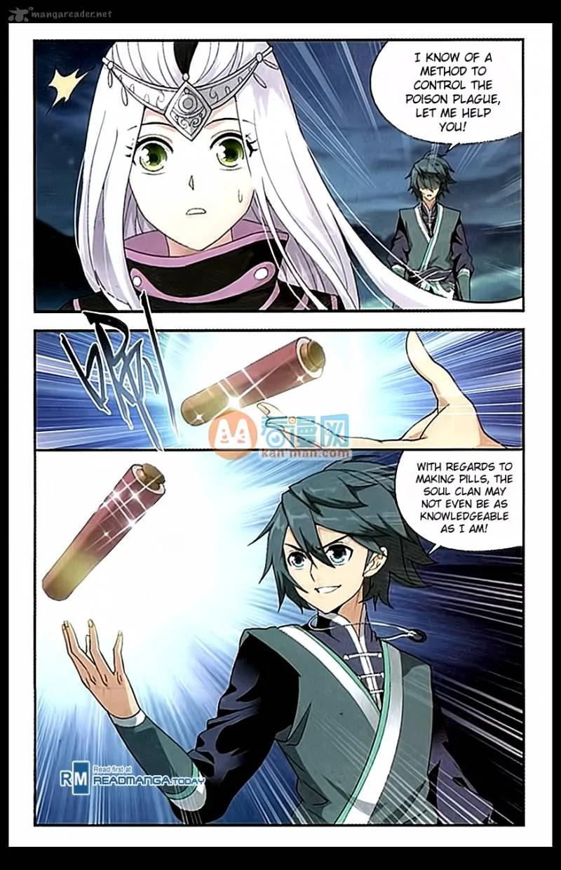 Battle Through The Heavens Chapter 182 page 3
