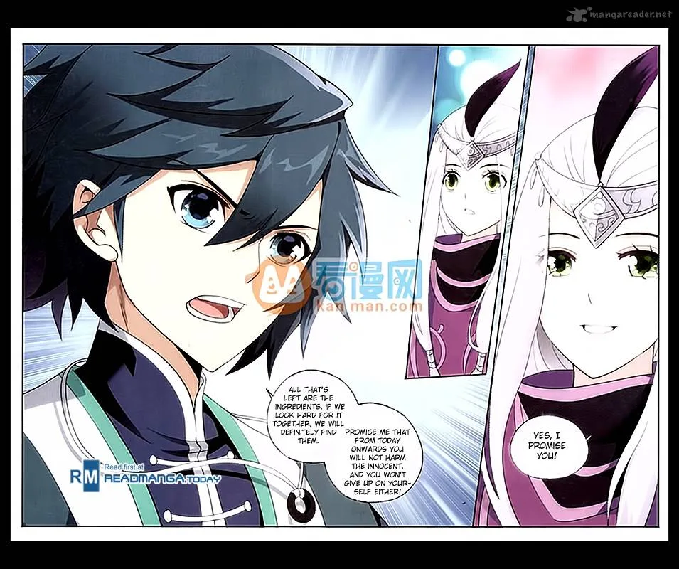 Battle Through The Heavens Chapter 182 page 7