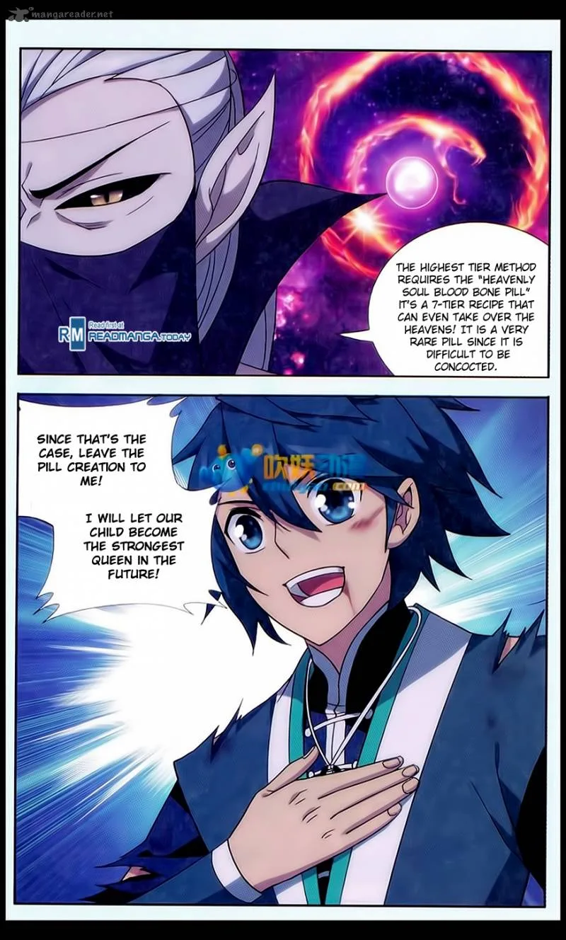 Battle Through The Heavens Chapter 183 page 7