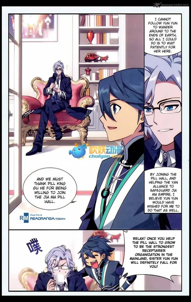 Battle Through The Heavens Chapter 183 page 17