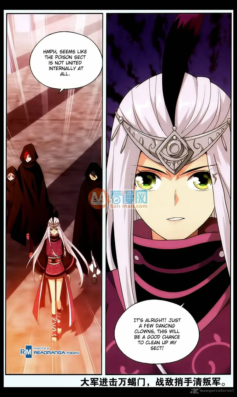 Battle Through The Heavens Chapter 184 page 23