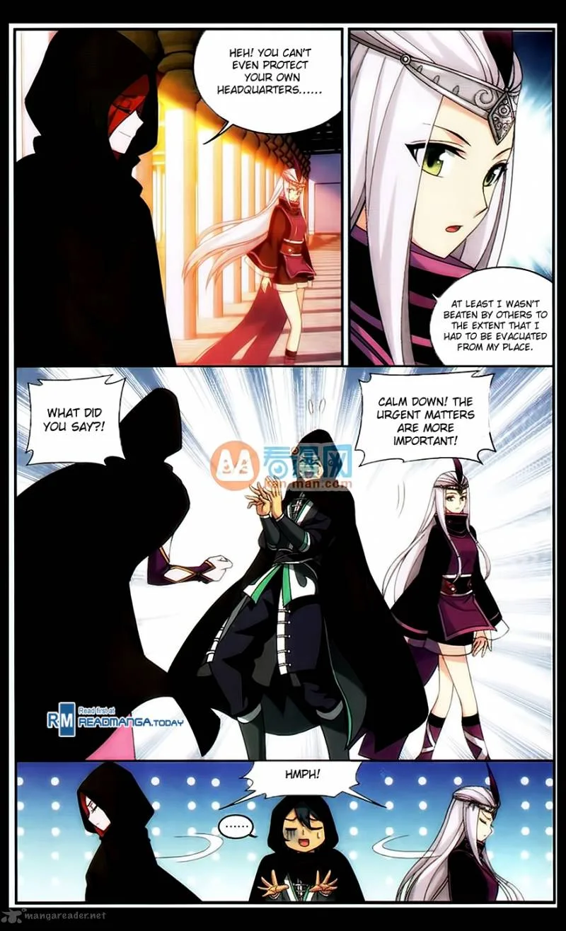 Battle Through The Heavens Chapter 184 page 16