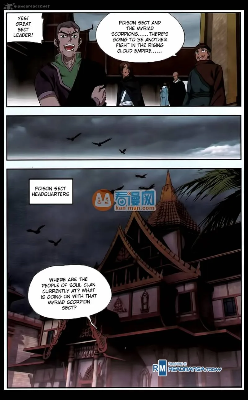 Battle Through The Heavens Chapter 184 page 11