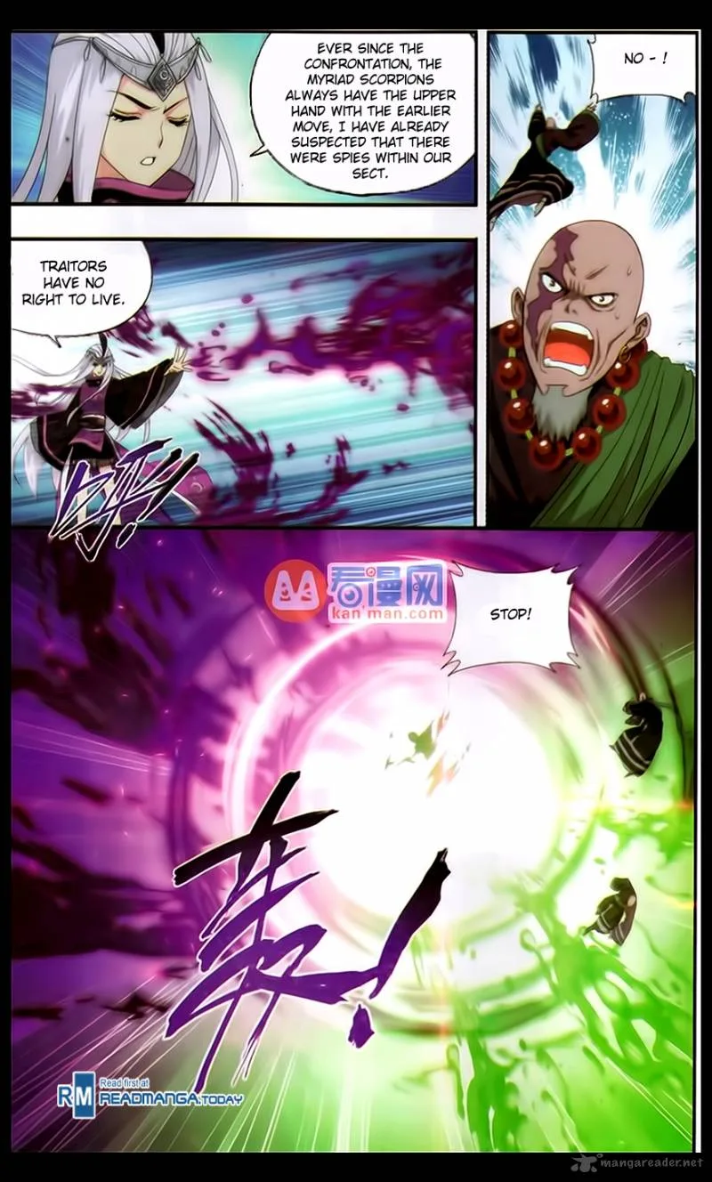 Battle Through The Heavens Chapter 185 page 15