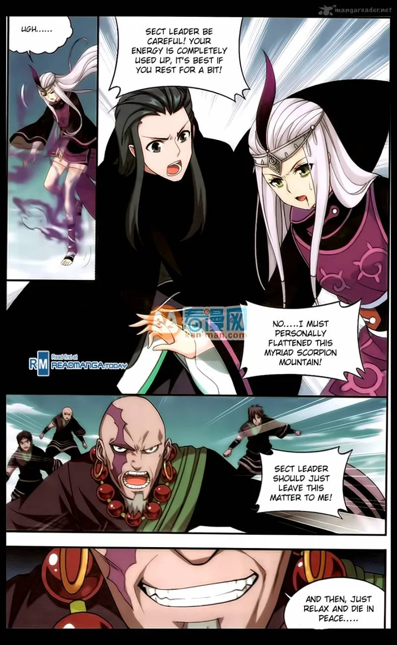 Battle Through The Heavens Chapter 185 page 11