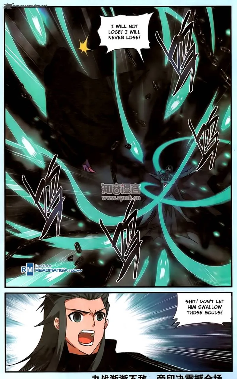 Battle Through The Heavens Chapter 187 page 21