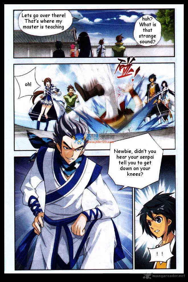 Battle Through The Heavens Chapter 19 page 12
