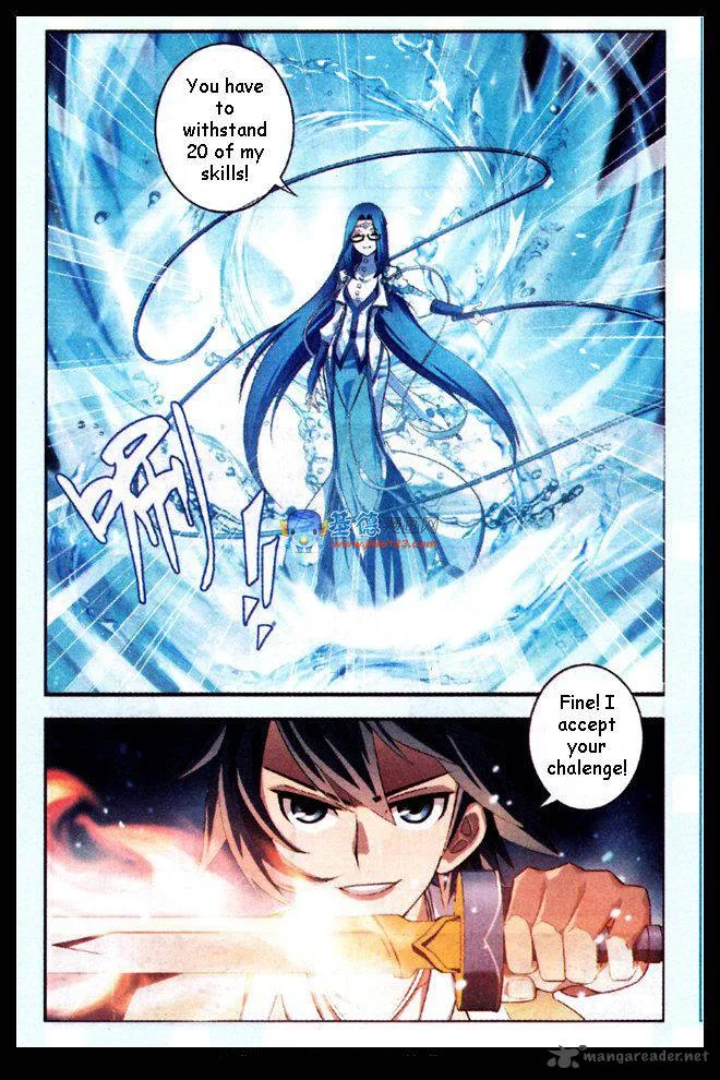 Battle Through The Heavens Chapter 19 page 25
