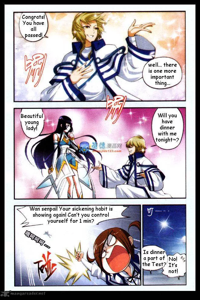 Battle Through The Heavens Chapter 19 page 11