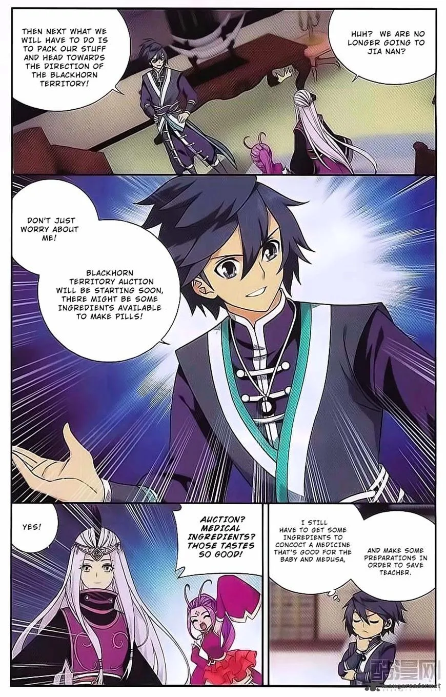 Battle Through The Heavens Chapter 190 page 19