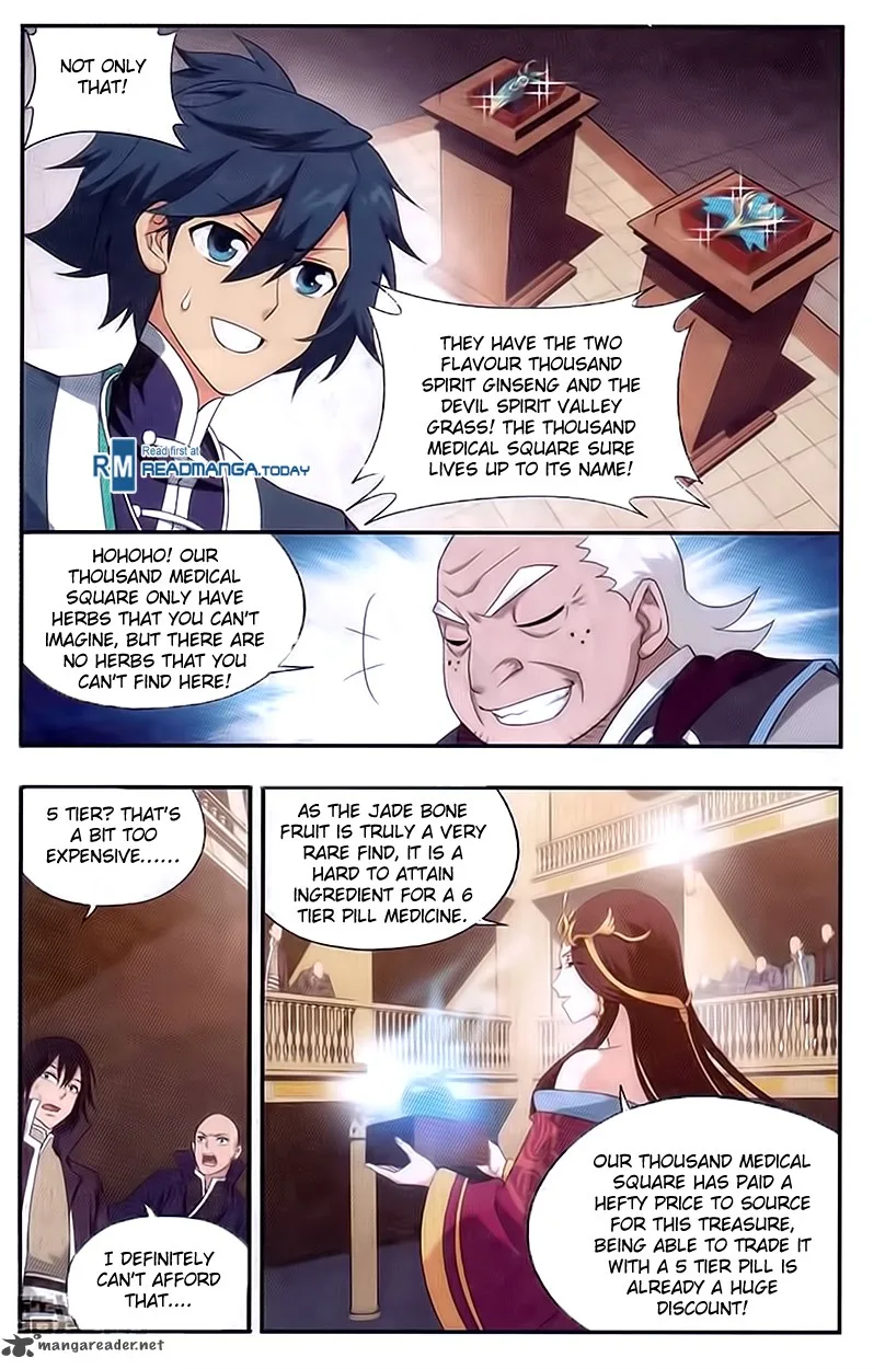 Battle Through The Heavens Chapter 192 page 13
