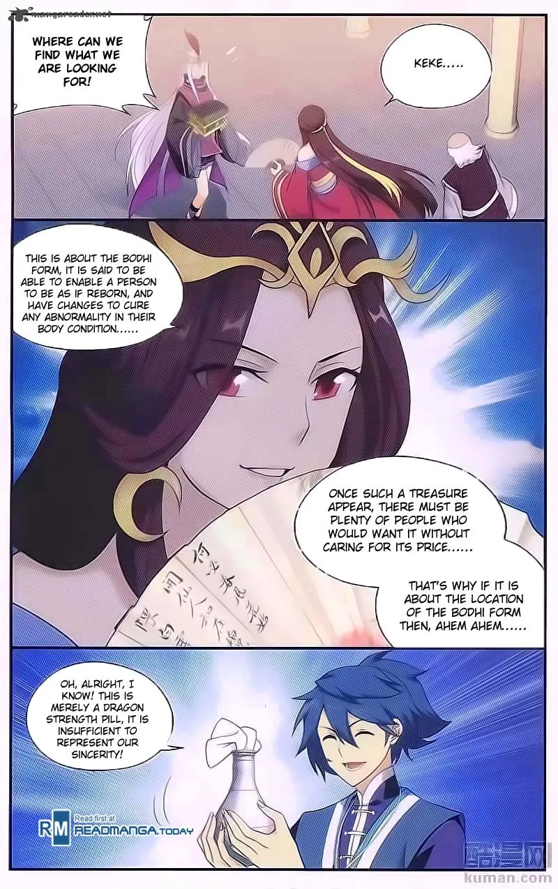Battle Through The Heavens Chapter 193 page 7