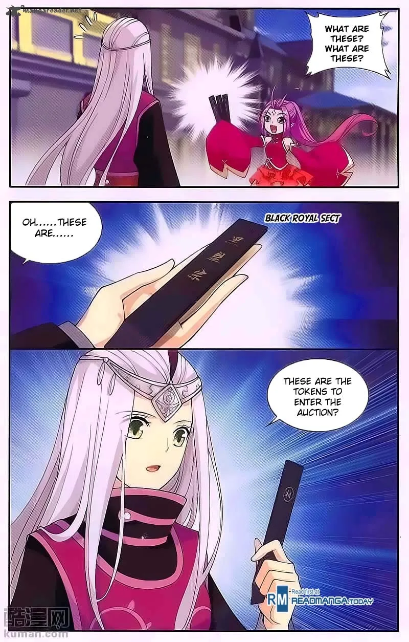 Battle Through The Heavens Chapter 193 page 12