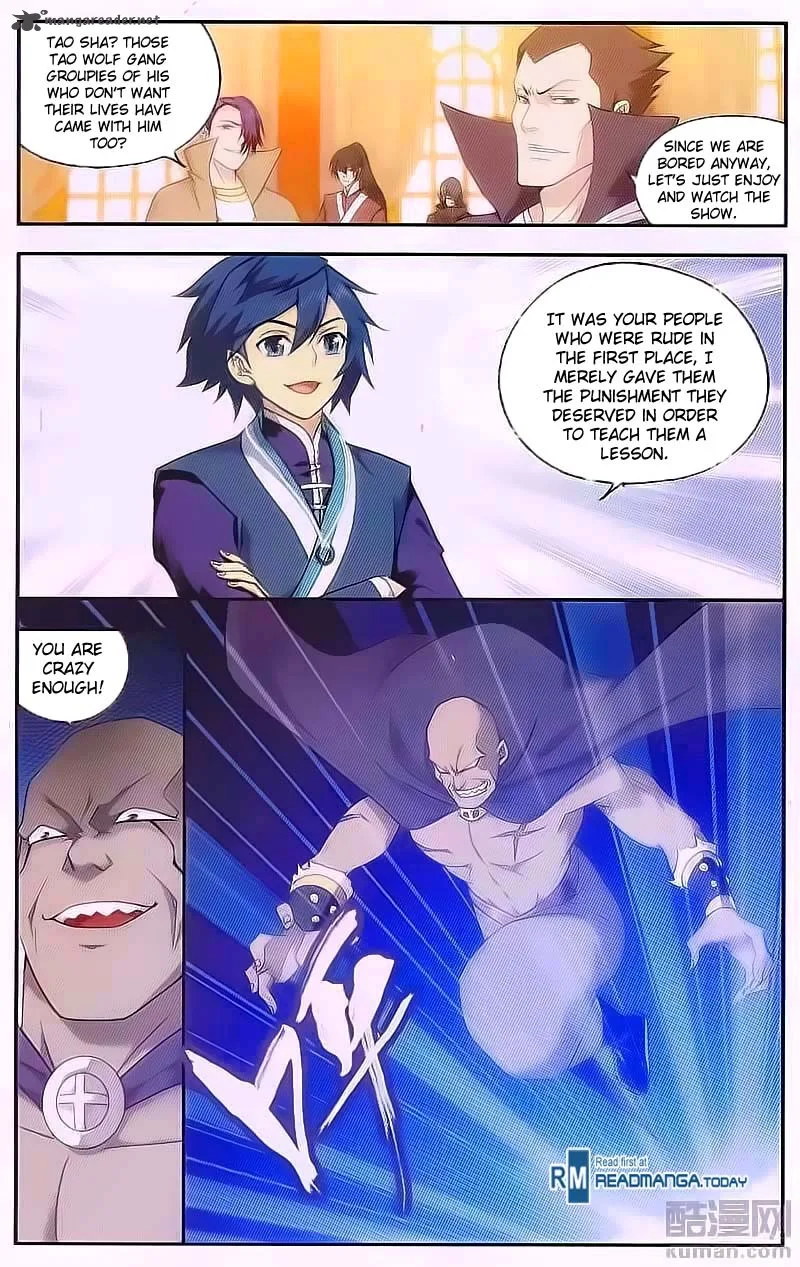 Battle Through The Heavens Chapter 193 page 17