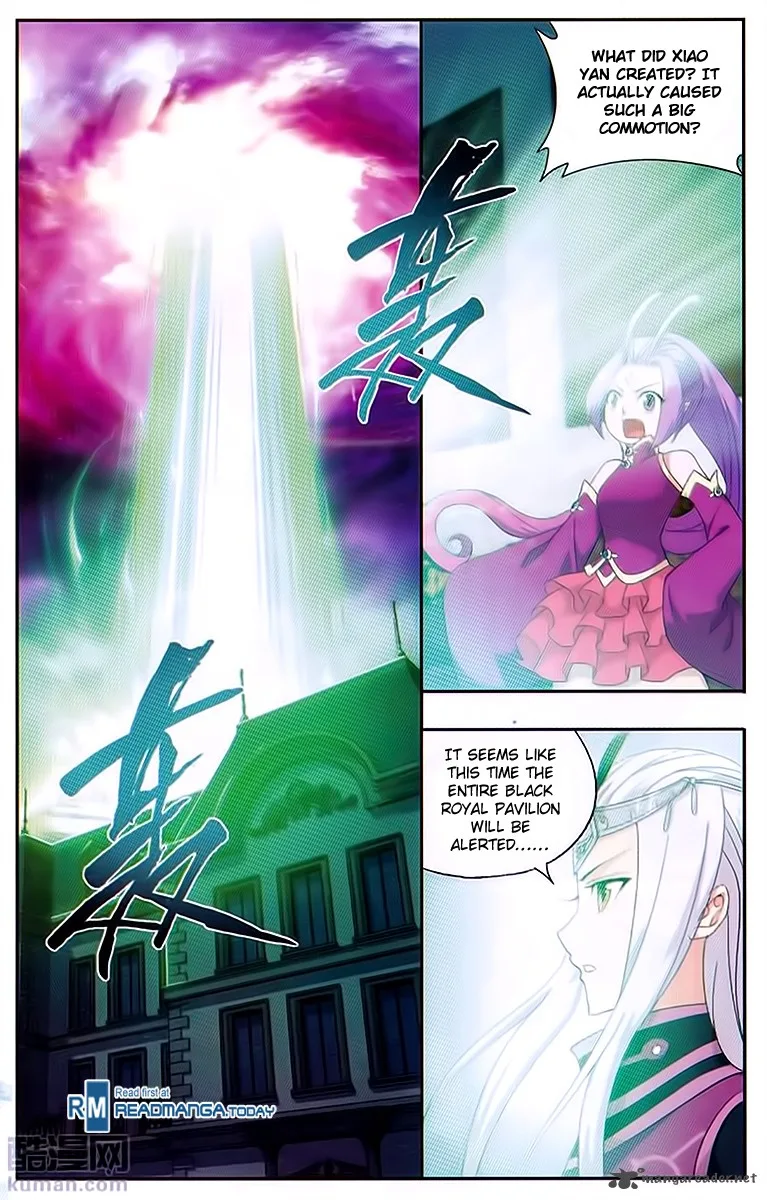 Battle Through The Heavens Chapter 194 page 20