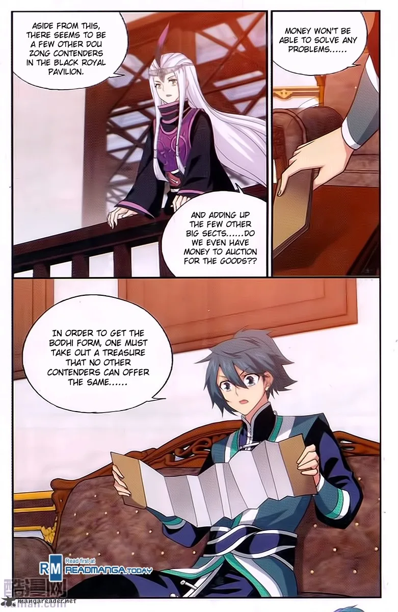 Battle Through The Heavens Chapter 194 page 13