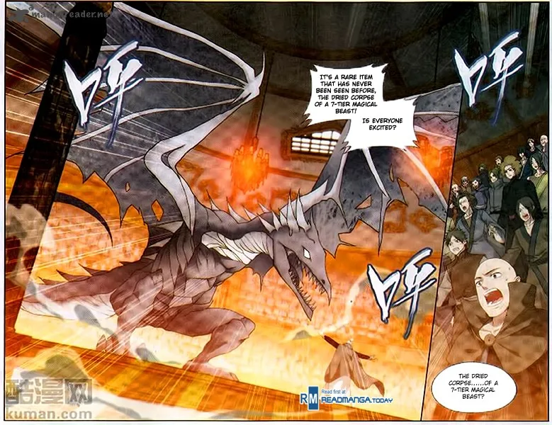 Battle Through The Heavens Chapter 195 page 20