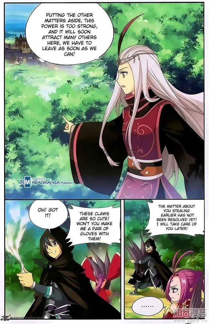 Battle Through The Heavens Chapter 197 page 15