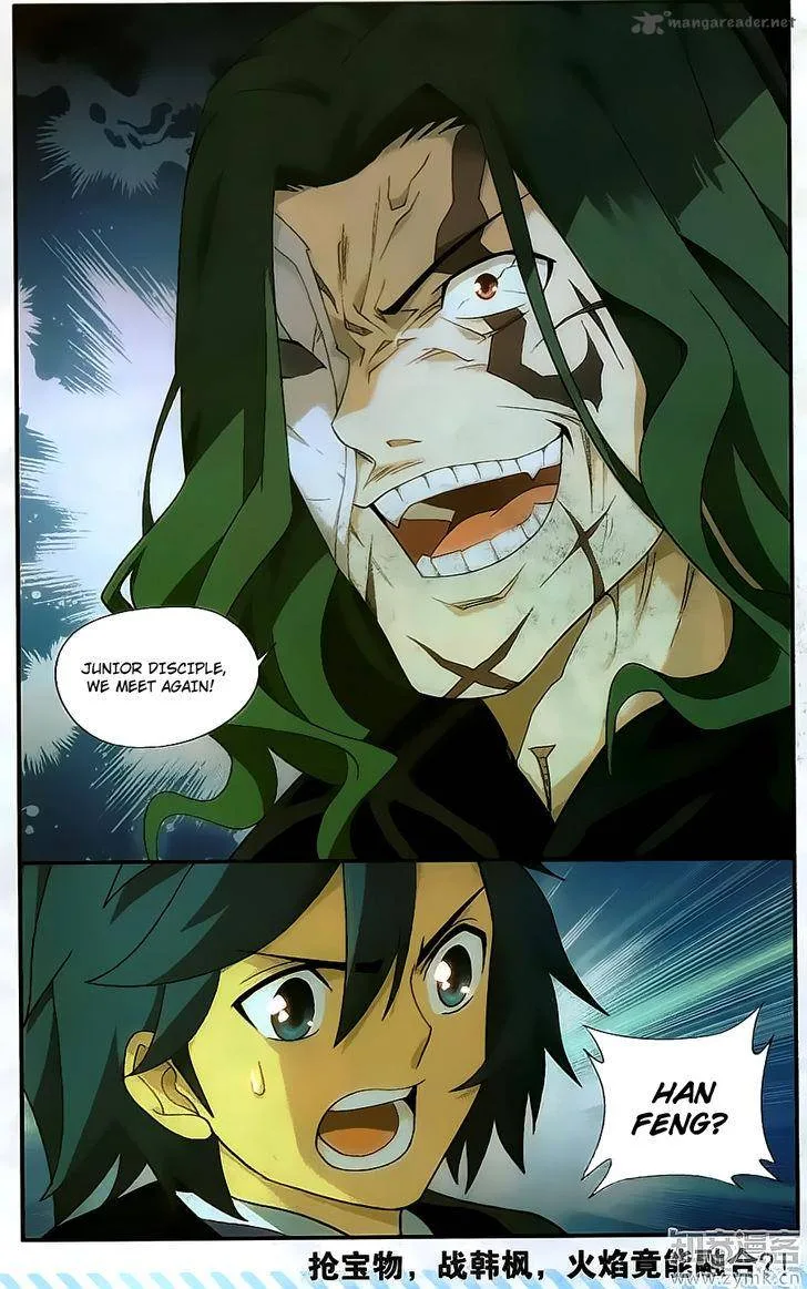 Battle Through The Heavens Chapter 198 page 21