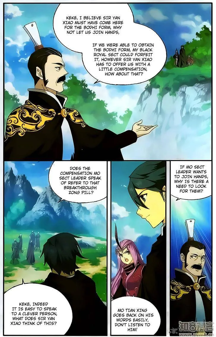 Battle Through The Heavens Chapter 198 page 16