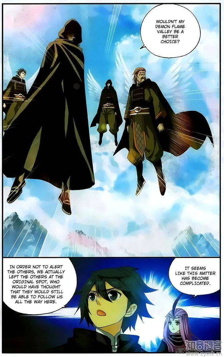Battle Through The Heavens Chapter 198 page 17