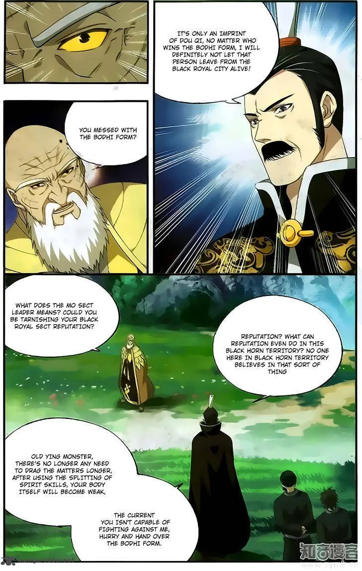 Battle Through The Heavens Chapter 198 page 11