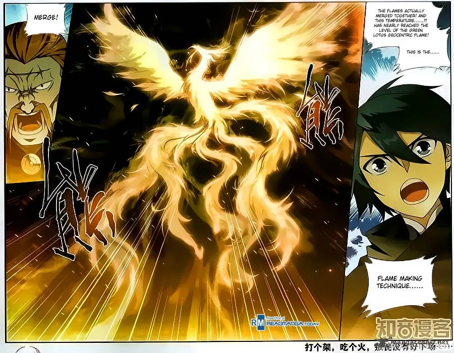 Battle Through The Heavens Chapter 199 page 21