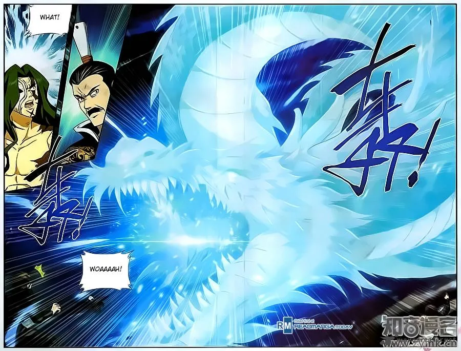Battle Through The Heavens Chapter 199 page 14