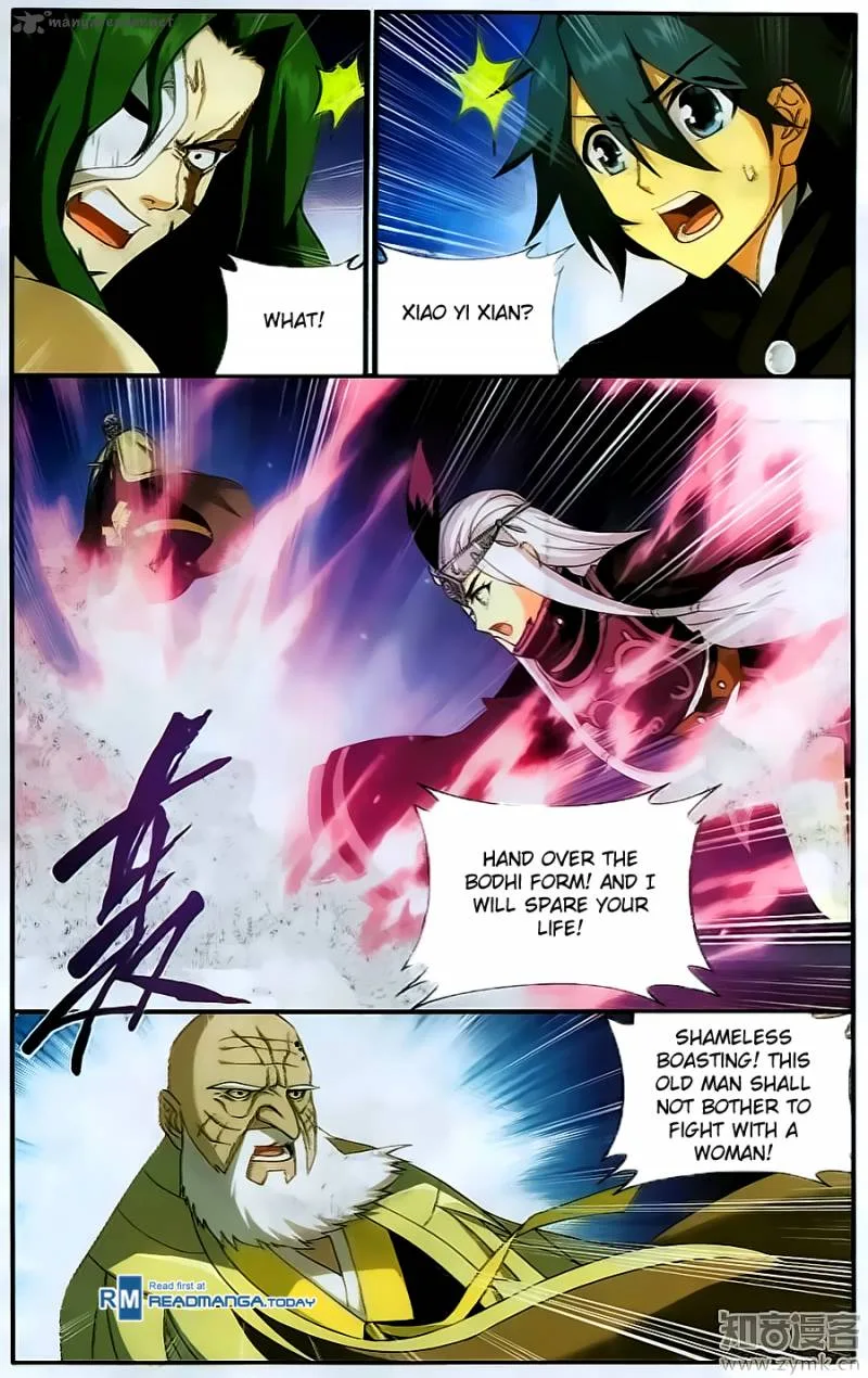 Battle Through The Heavens Chapter 199 page 5