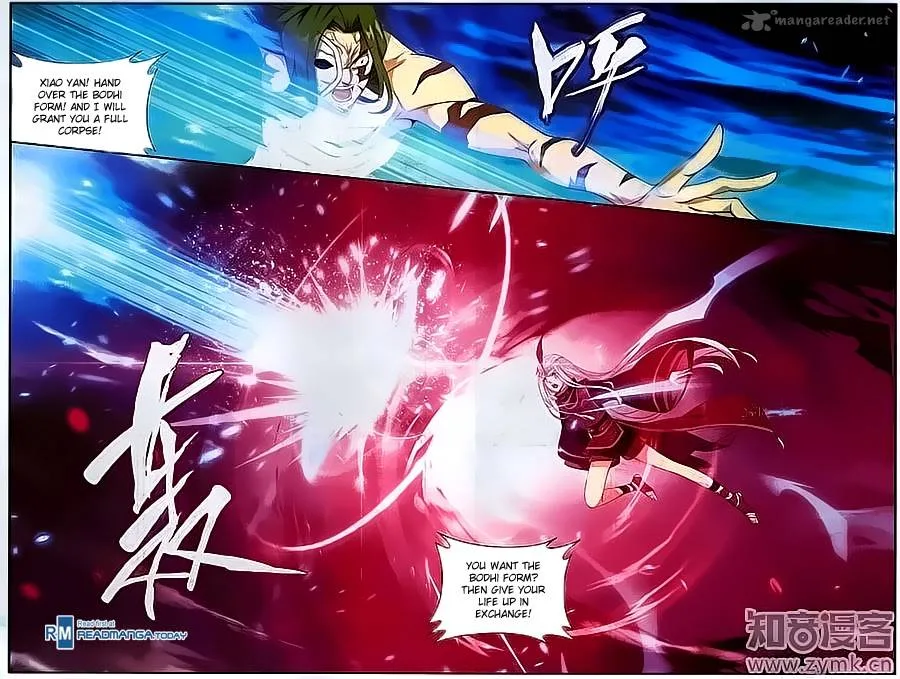 Battle Through The Heavens Chapter 199 page 11