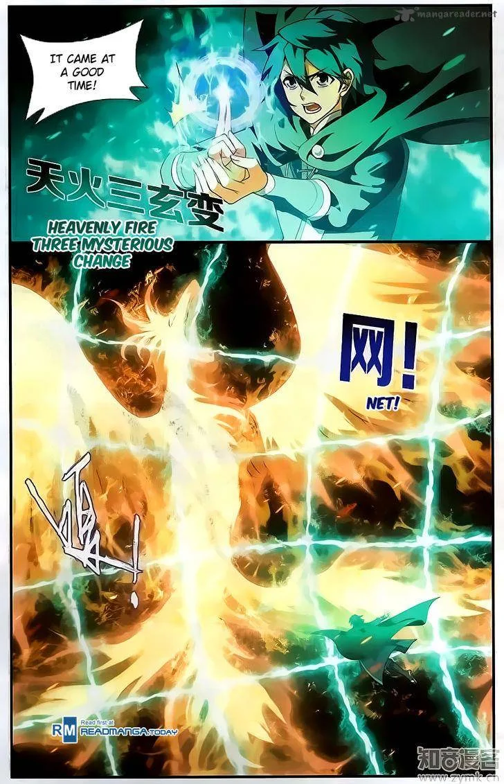 Battle Through The Heavens Chapter 200 page 7