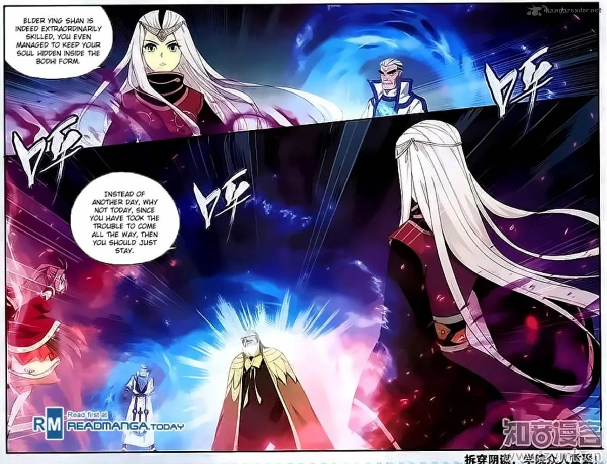 Battle Through The Heavens Chapter 201 page 20