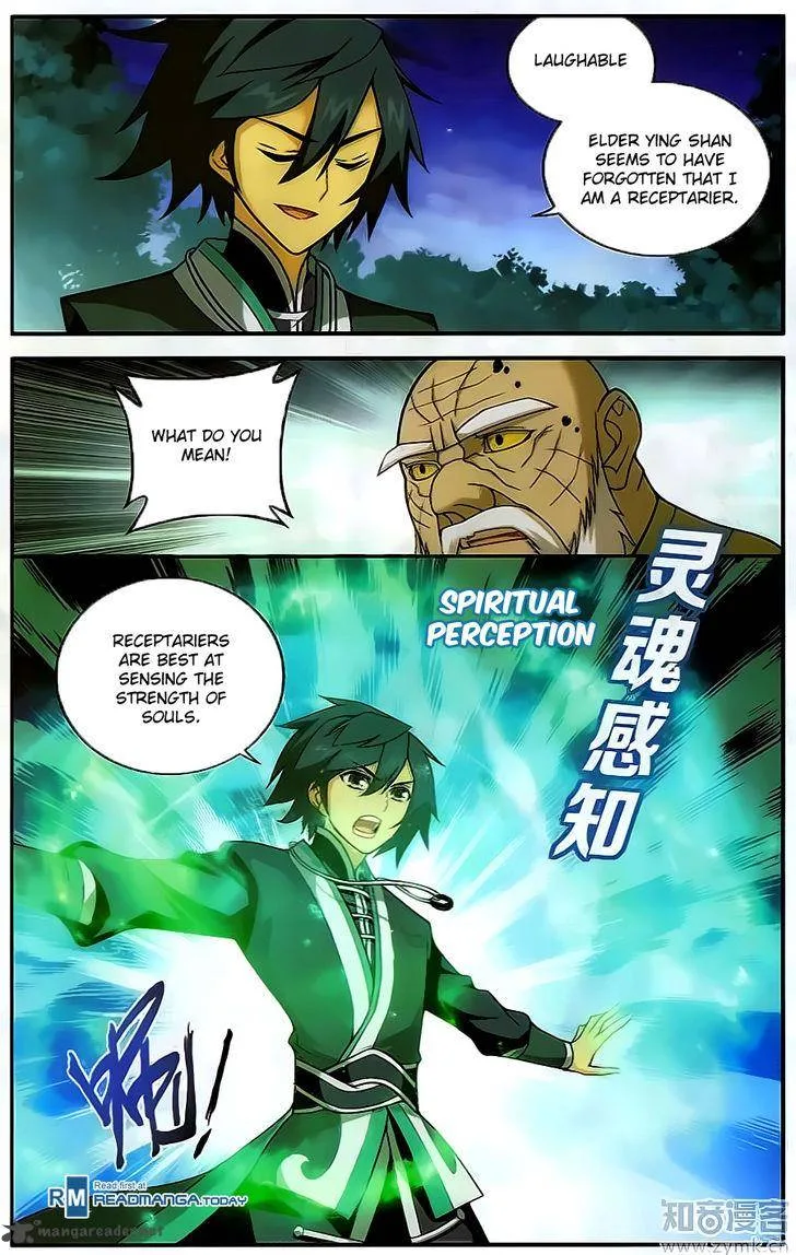 Battle Through The Heavens Chapter 202 page 5