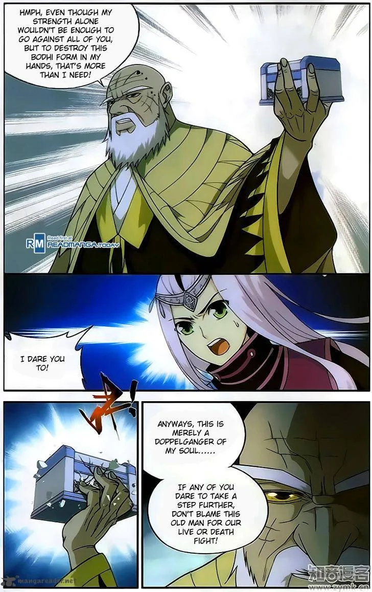 Battle Through The Heavens Chapter 202 page 4