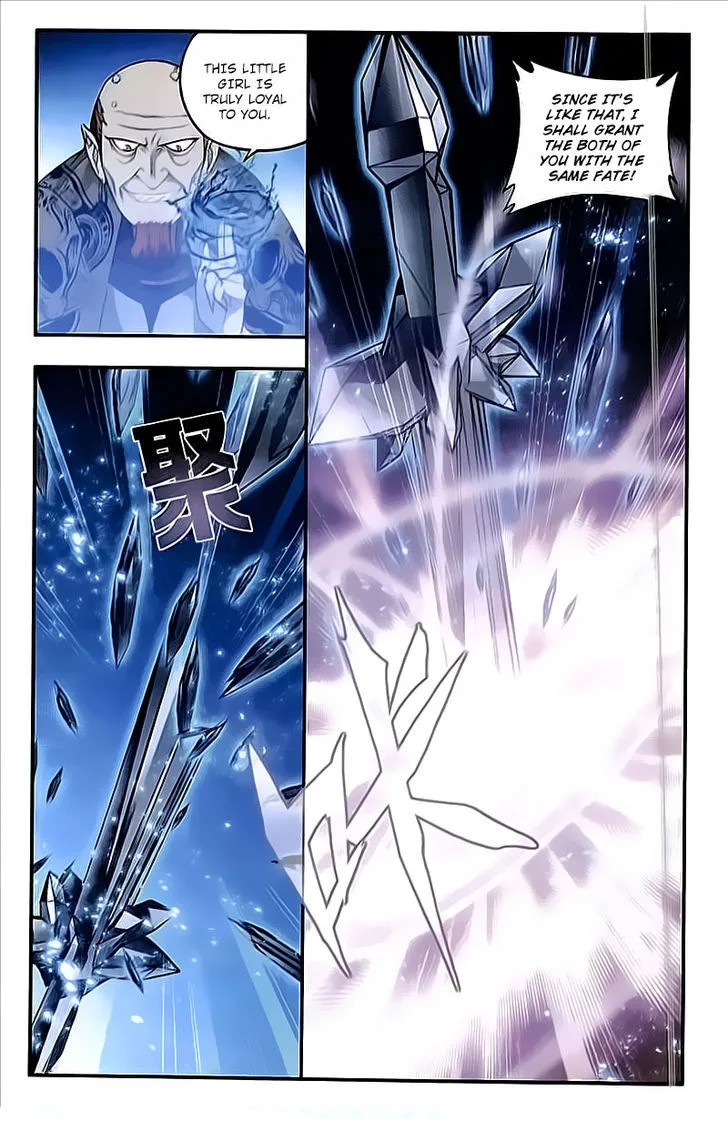 Battle Through The Heavens Chapter 204 page 19