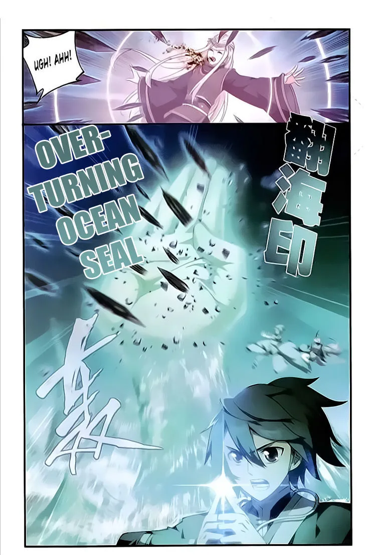 Battle Through The Heavens Chapter 204 page 21