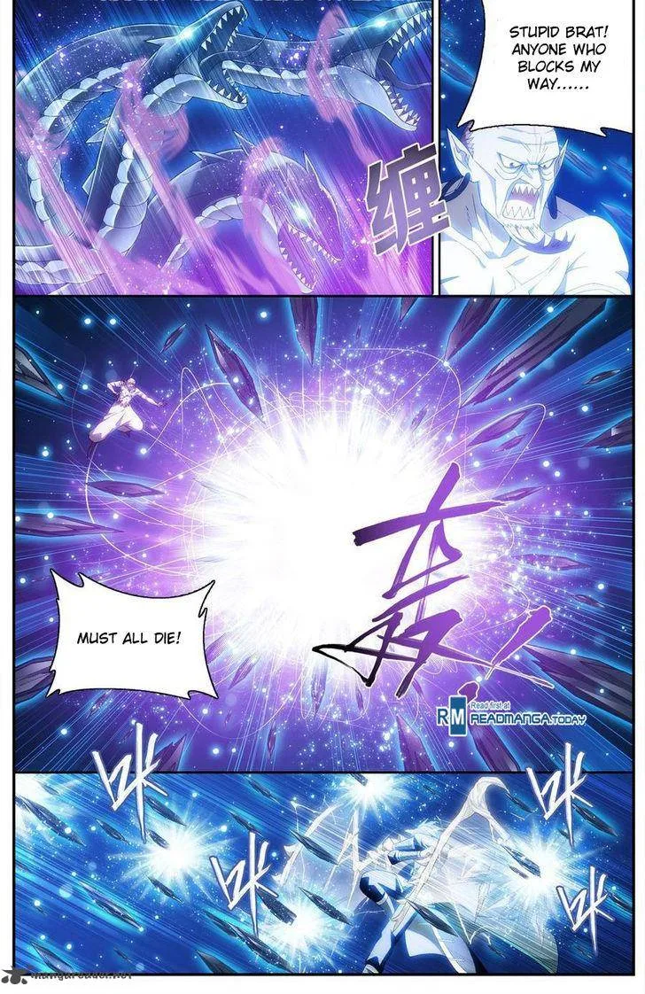 Battle Through The Heavens Chapter 205 page 8