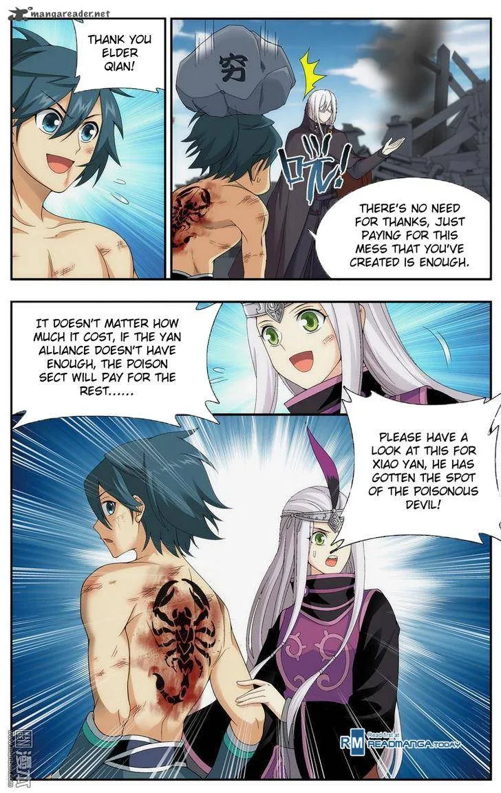 Battle Through The Heavens Chapter 206 page 18