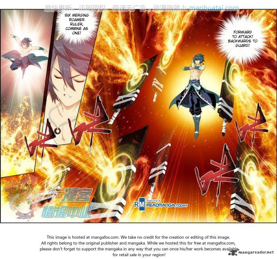 Battle Through The Heavens Chapter 207 page 4