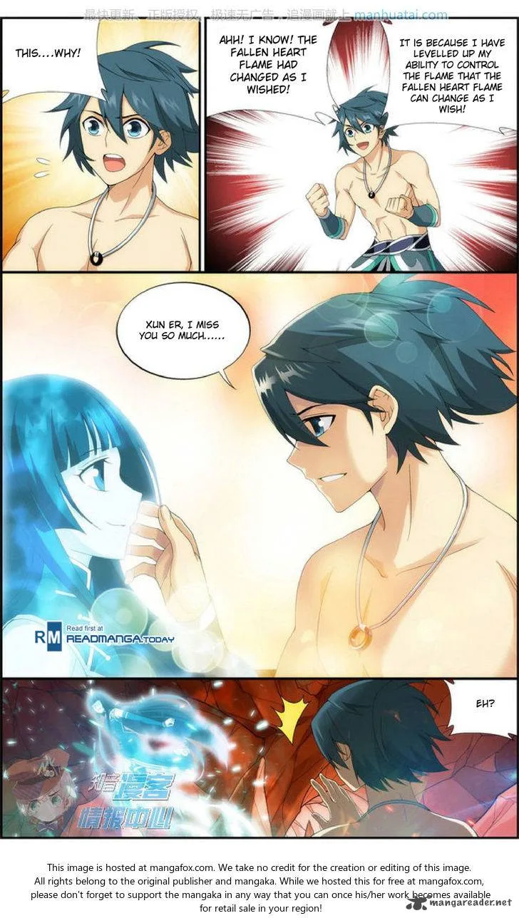 Battle Through The Heavens Chapter 207 page 10