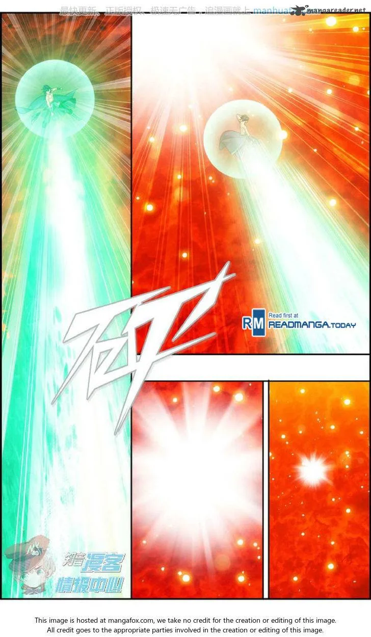 Battle Through The Heavens Chapter 207 page 21